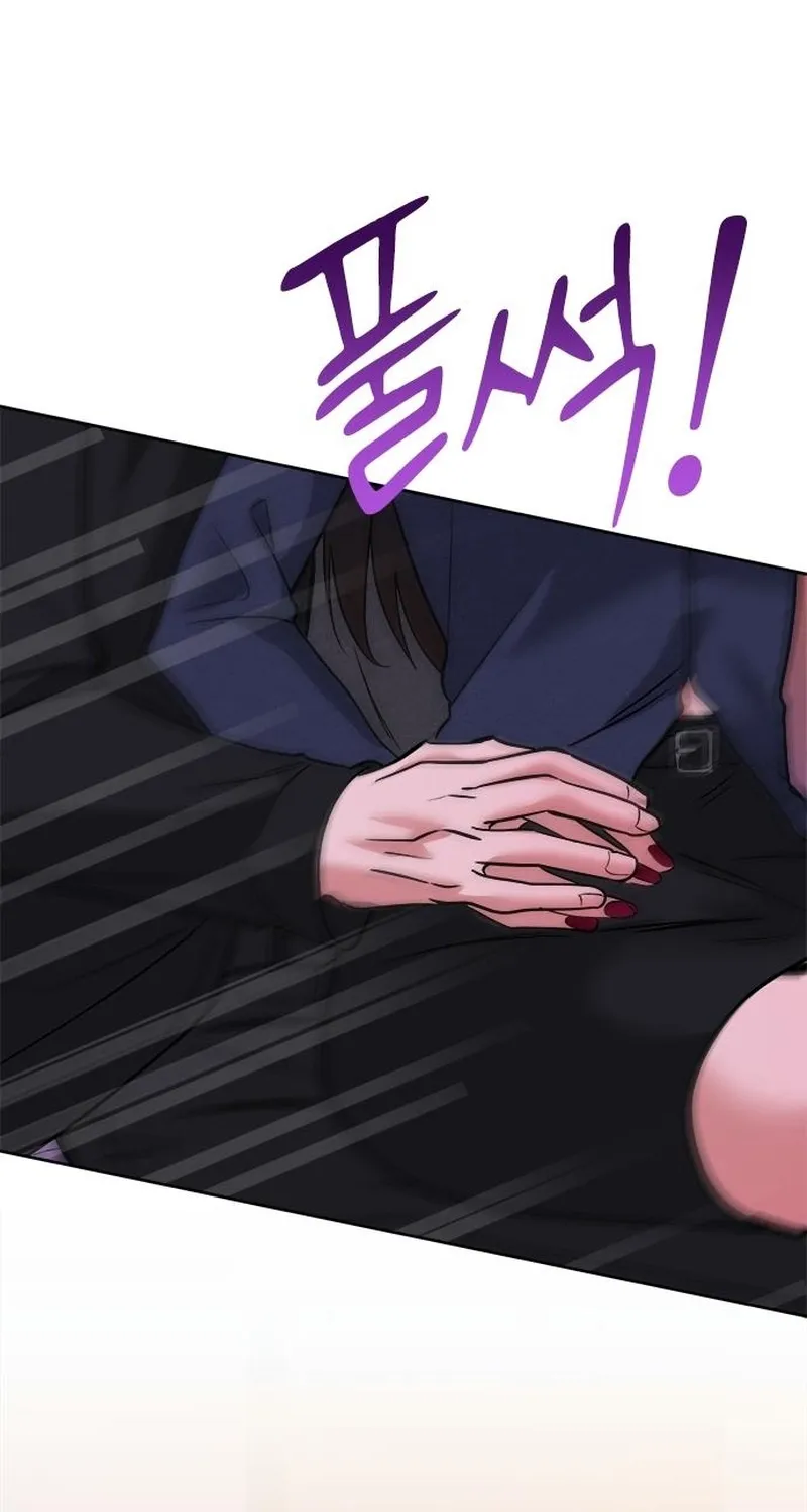 Chapter 9 - Image 100