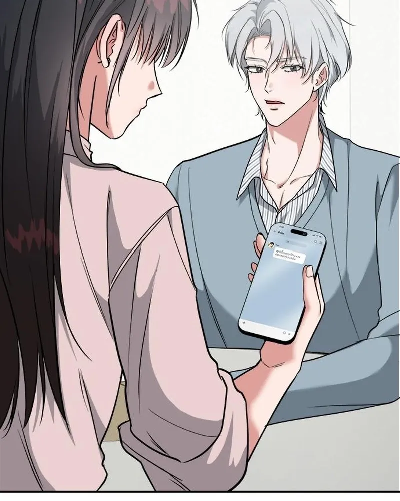 Chapter 9 - Image 15