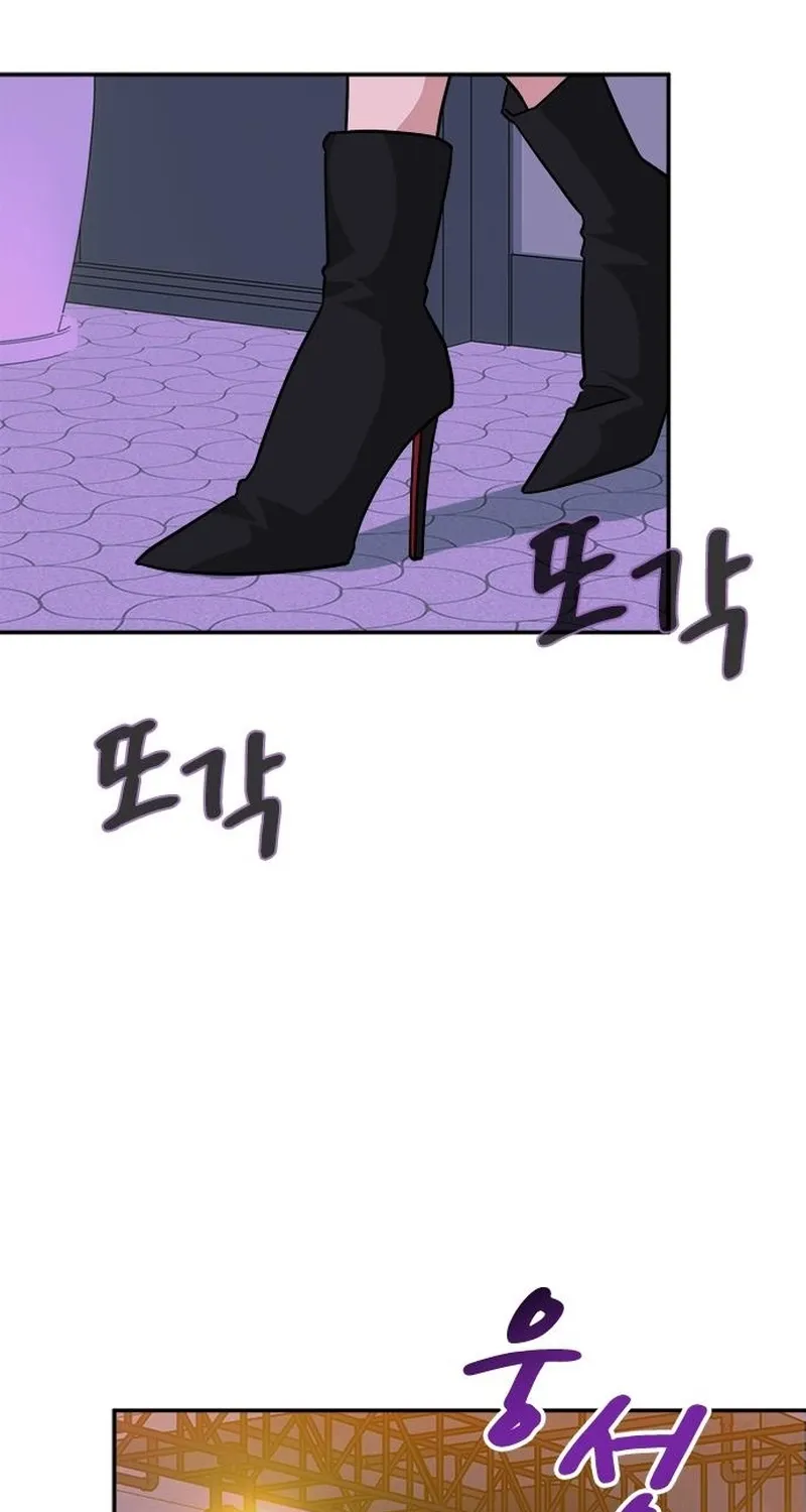Chapter 9 - Image 2