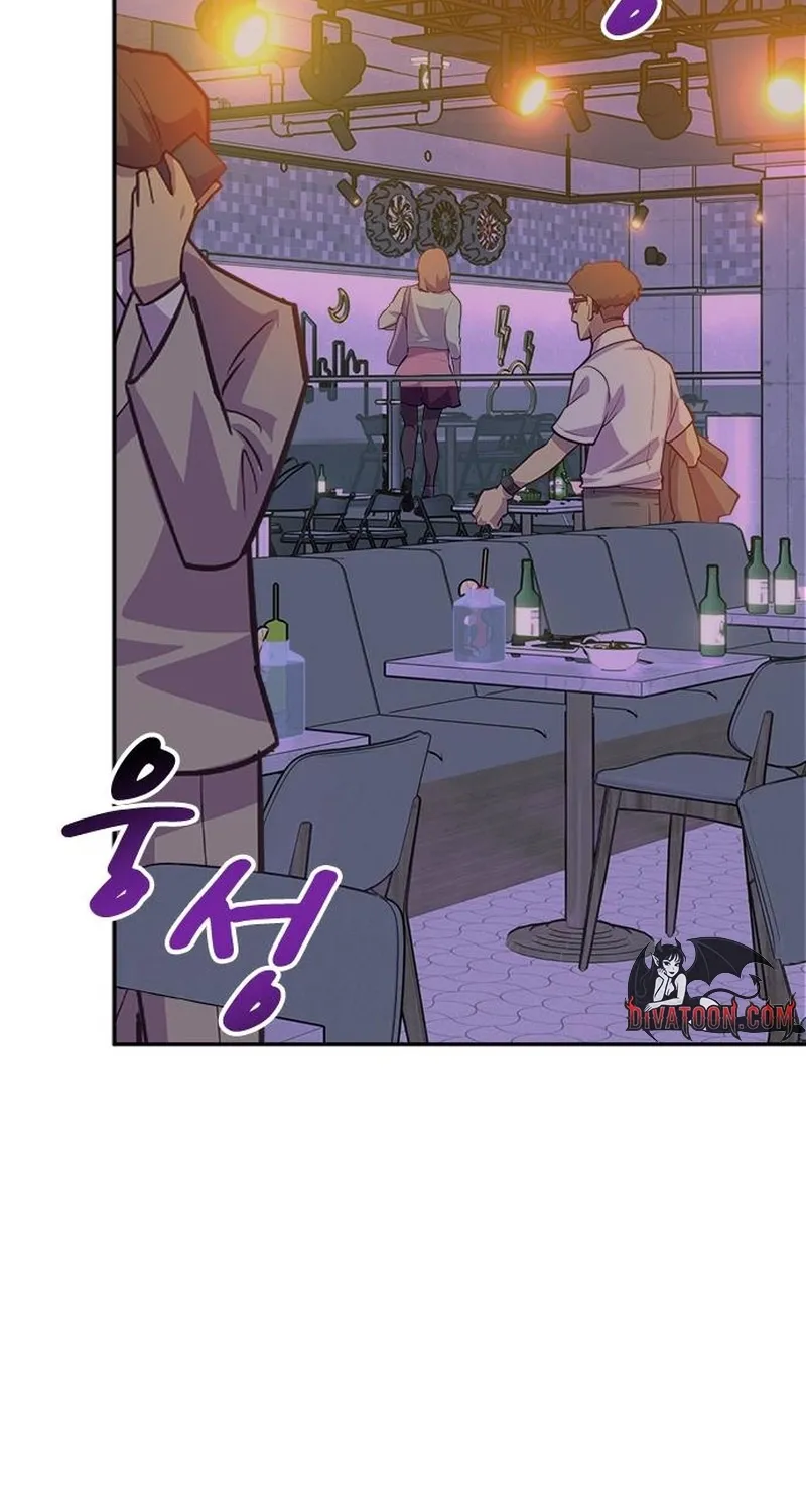 Chapter 9 - Image 3