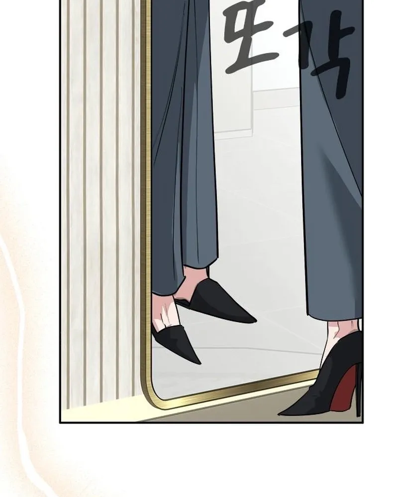 Chapter 9 - Image 68