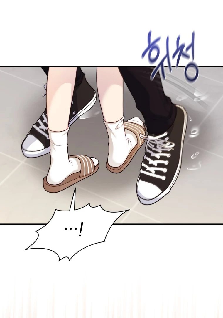 Chapter 32 - Image 106
