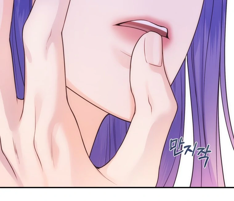 Chapter 33 - Image 35