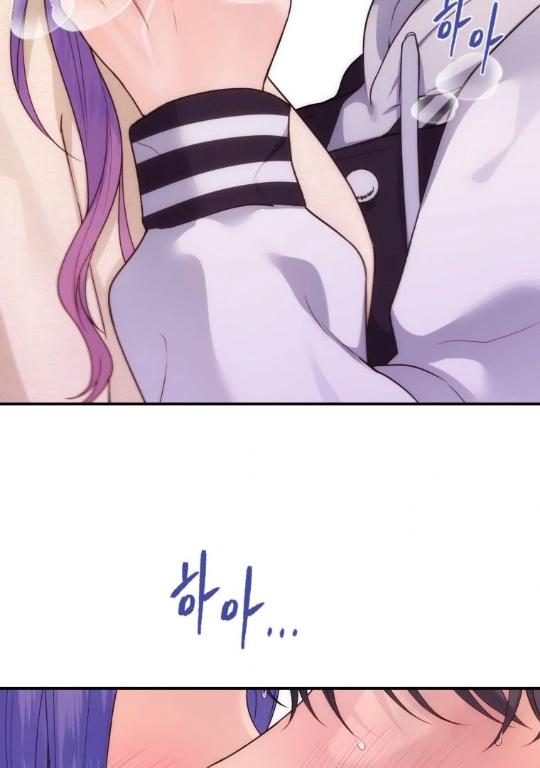 Chapter 33 - Image 39