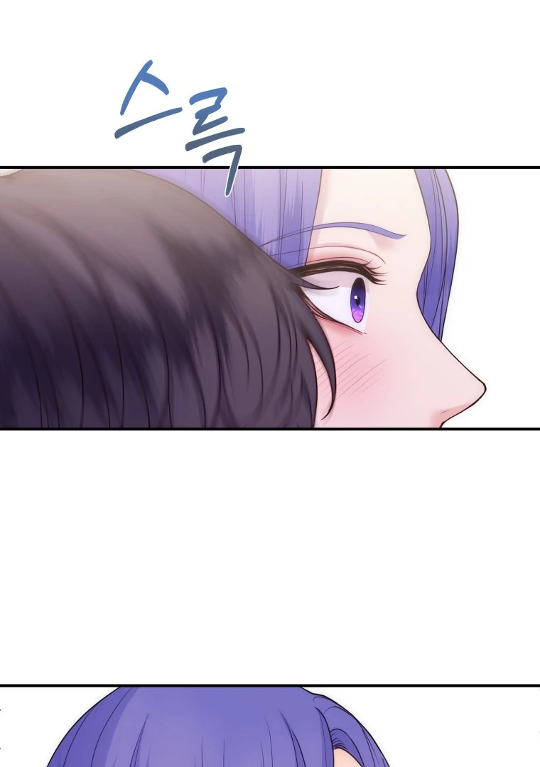 Chapter 33 - Image 41