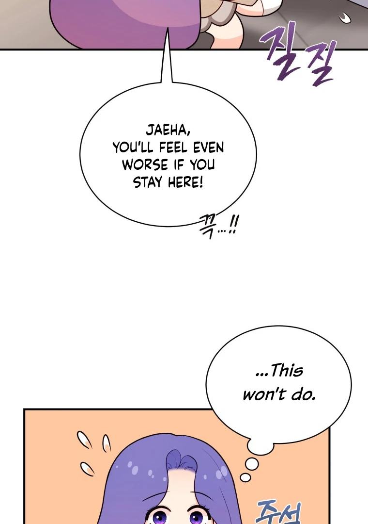 Chapter 33 - Image 47