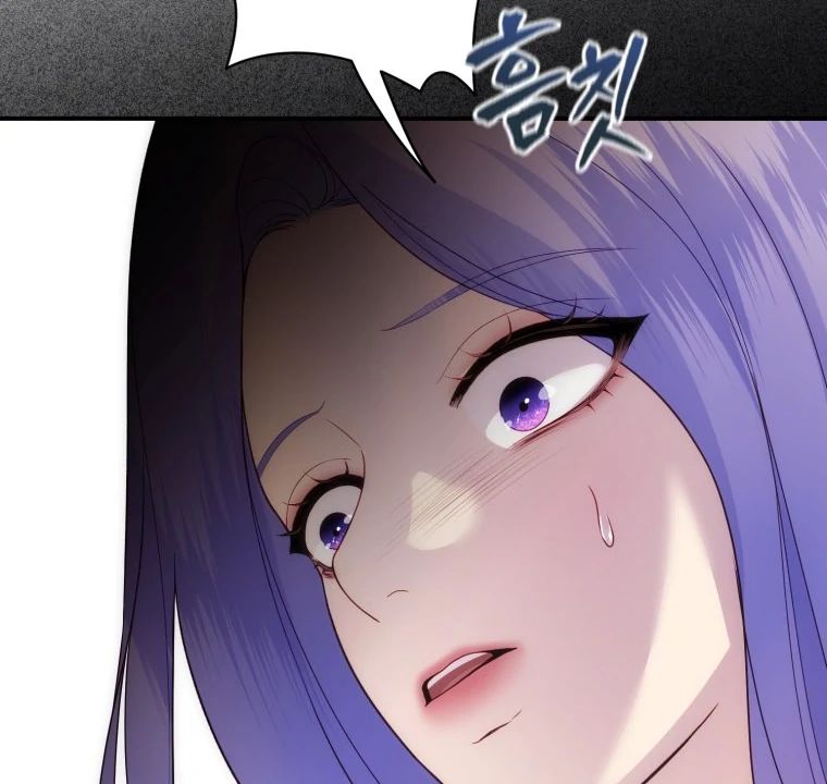 Chapter 33 - Image 53
