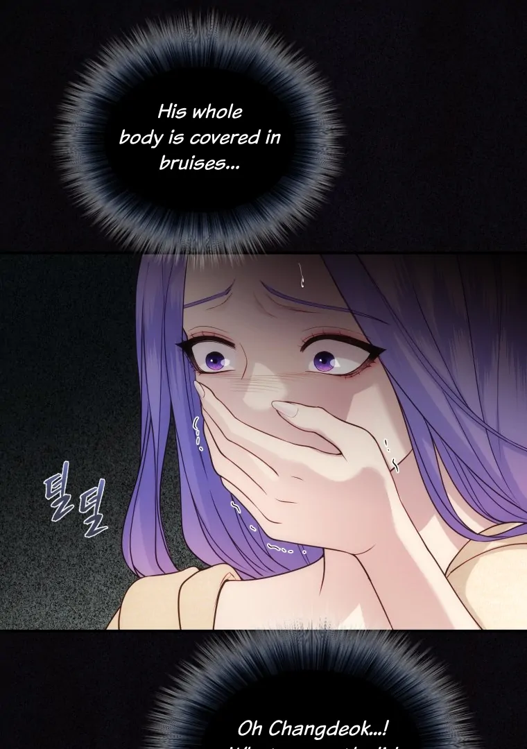 Chapter 33 - Image 57