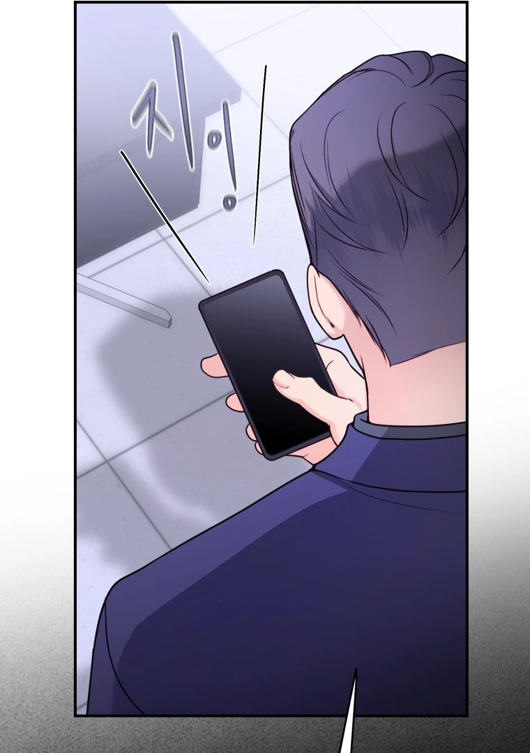 Chapter 33 - Image 82