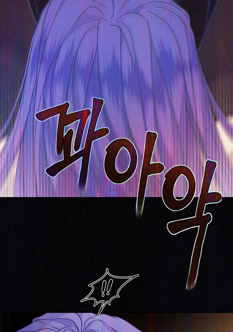 Chapter 34 - Image 130