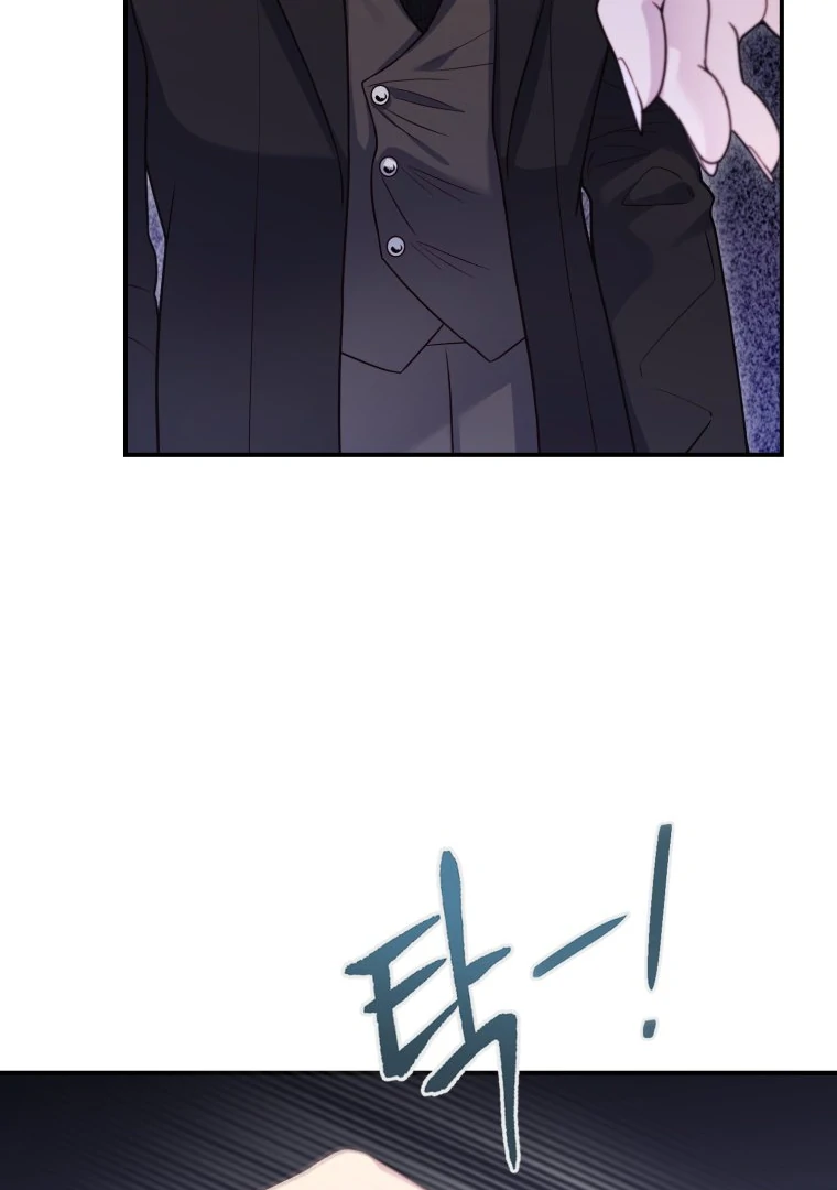 Chapter 34 - Image 37
