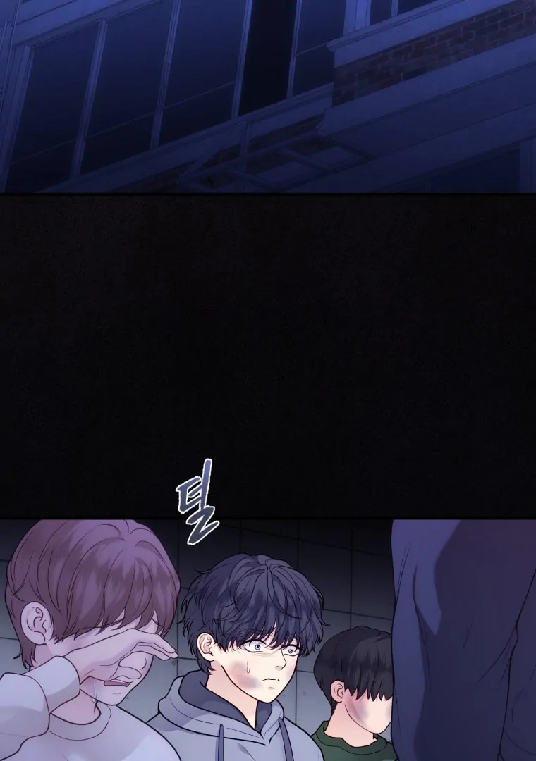 Chapter 35 - Image 2