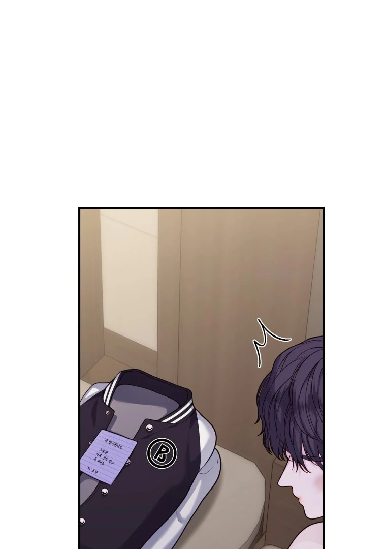 Chapter 35 - Image 31