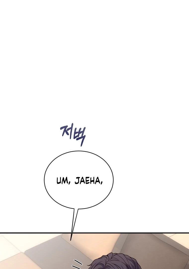 Chapter 35 - Image 84
