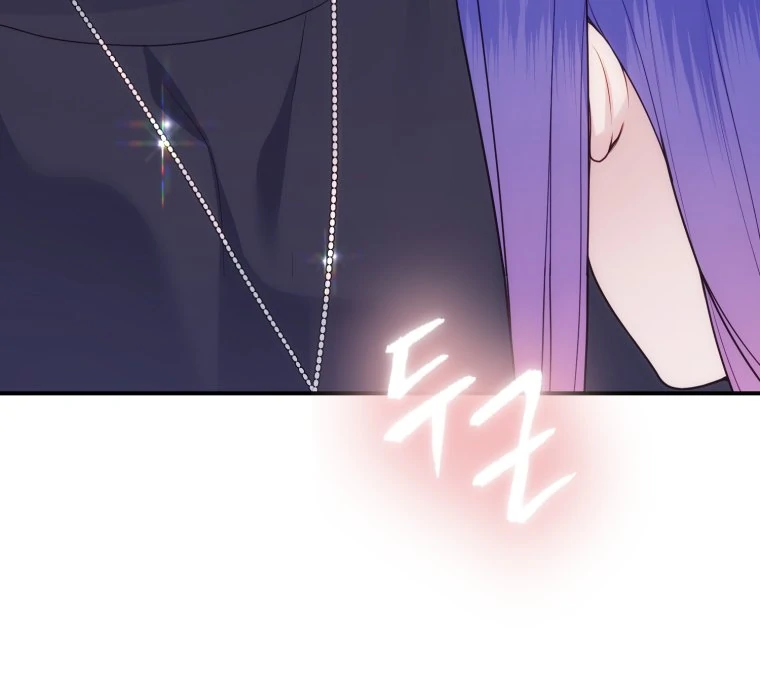 Chapter 37 - Image 30