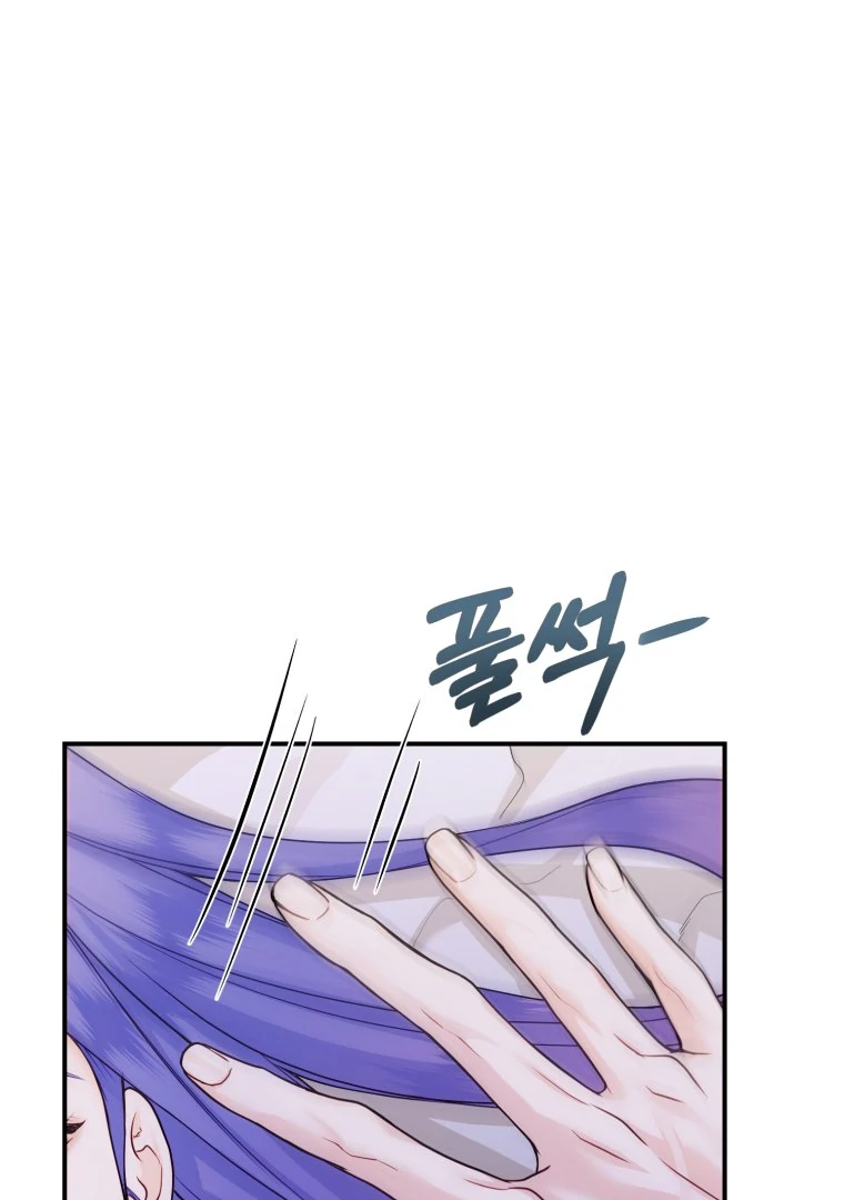 Chapter 37 - Image 31