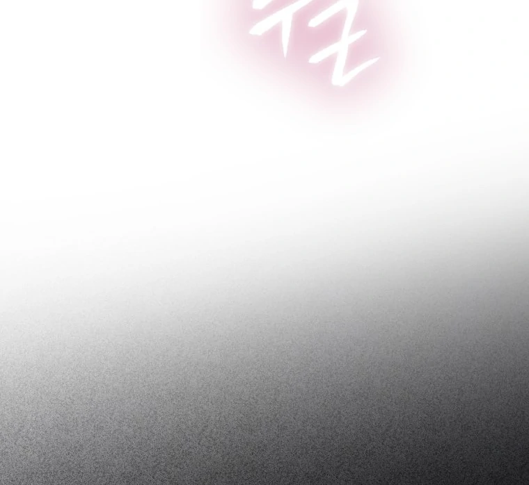 Chapter 37 - Image 65