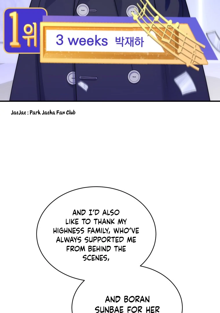 Chapter 39 - Image 23