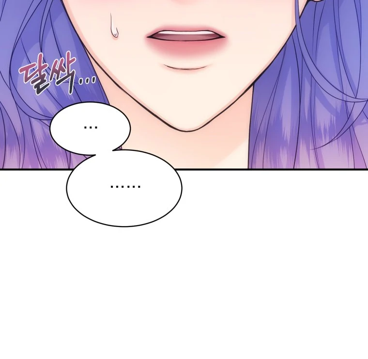 Chapter 39 - Image 67