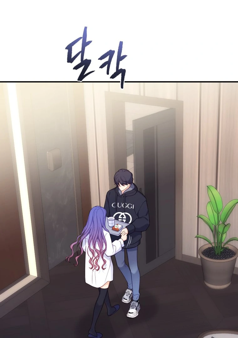 Chapter 40 - Image 104