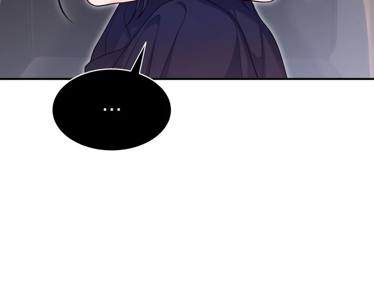 Chapter 40 - Image 16