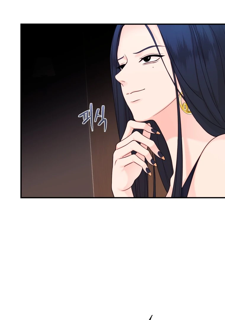Chapter 40 - Image 37