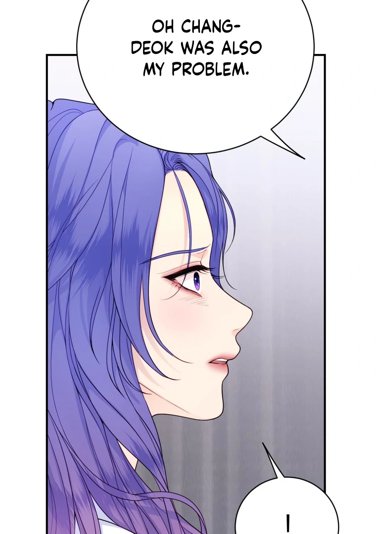 Chapter 41 - Image 44