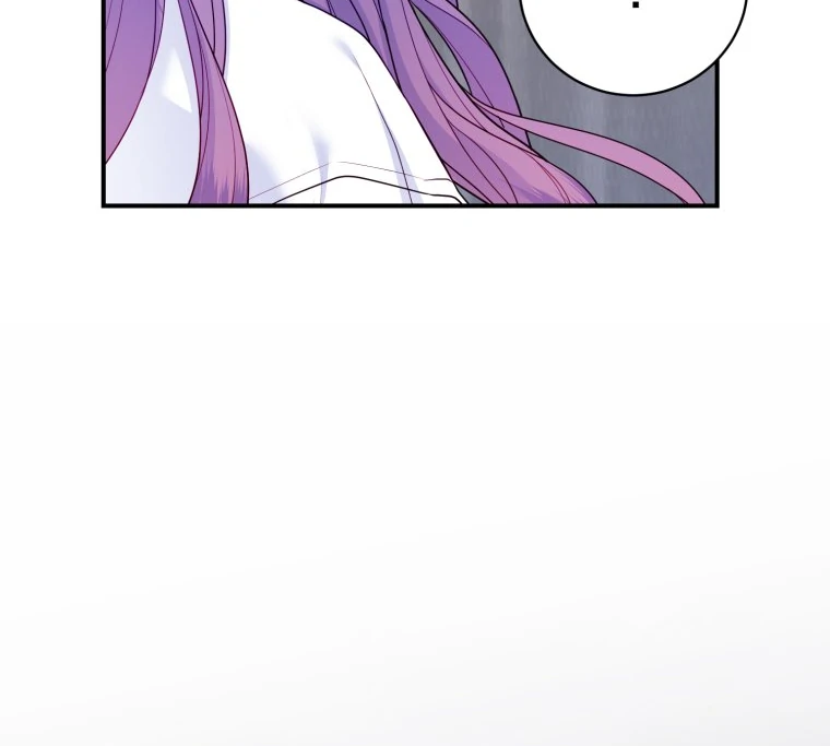 Chapter 41 - Image 45