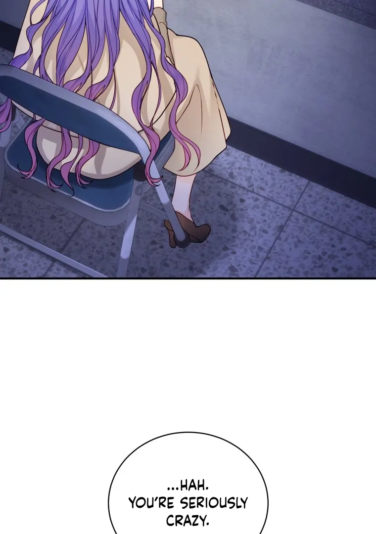 Chapter 42 - Image 4