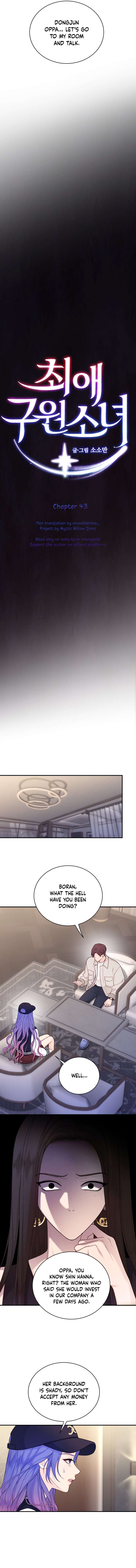 Chapter 43 - Image 2