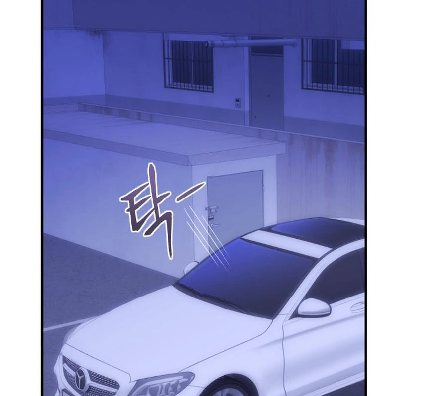 Chapter 45 - Image 14