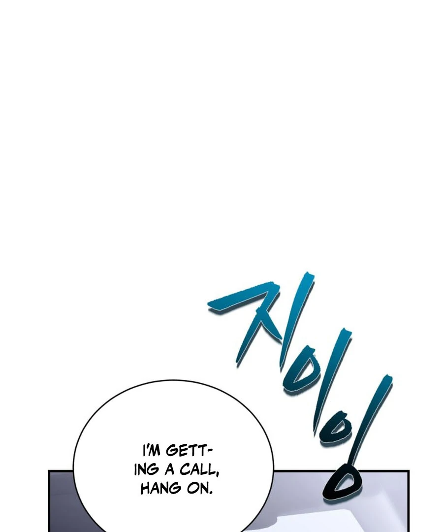 Chapter 45 - Image 30