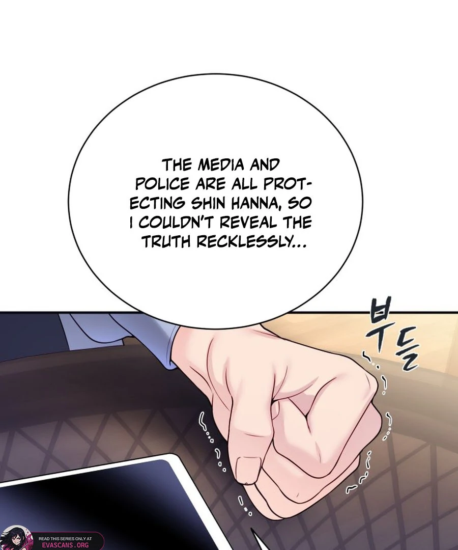 Chapter 45 - Image 6
