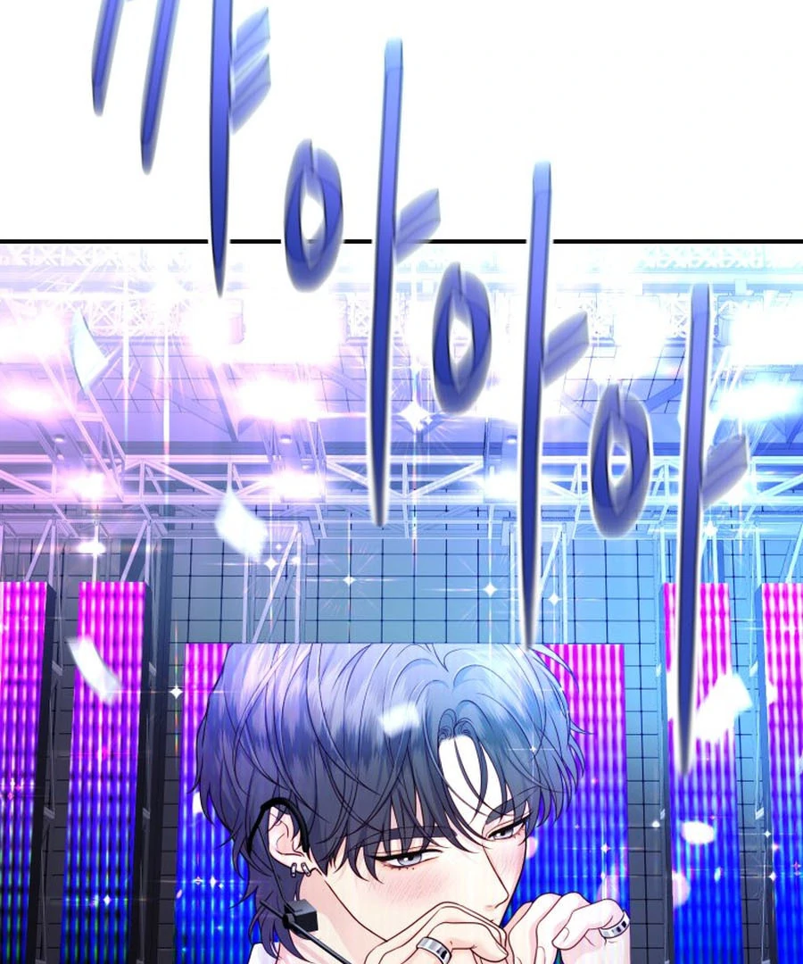 Chapter 45 - Image 93