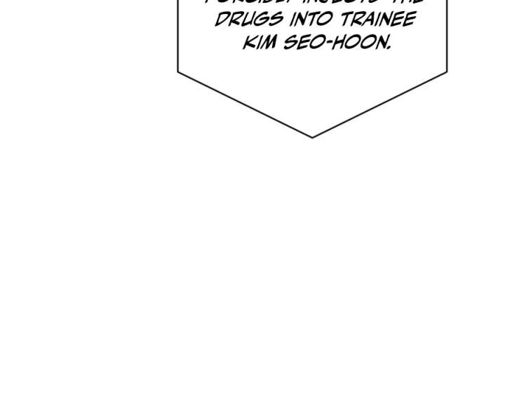 Chapter 48 - Image 14