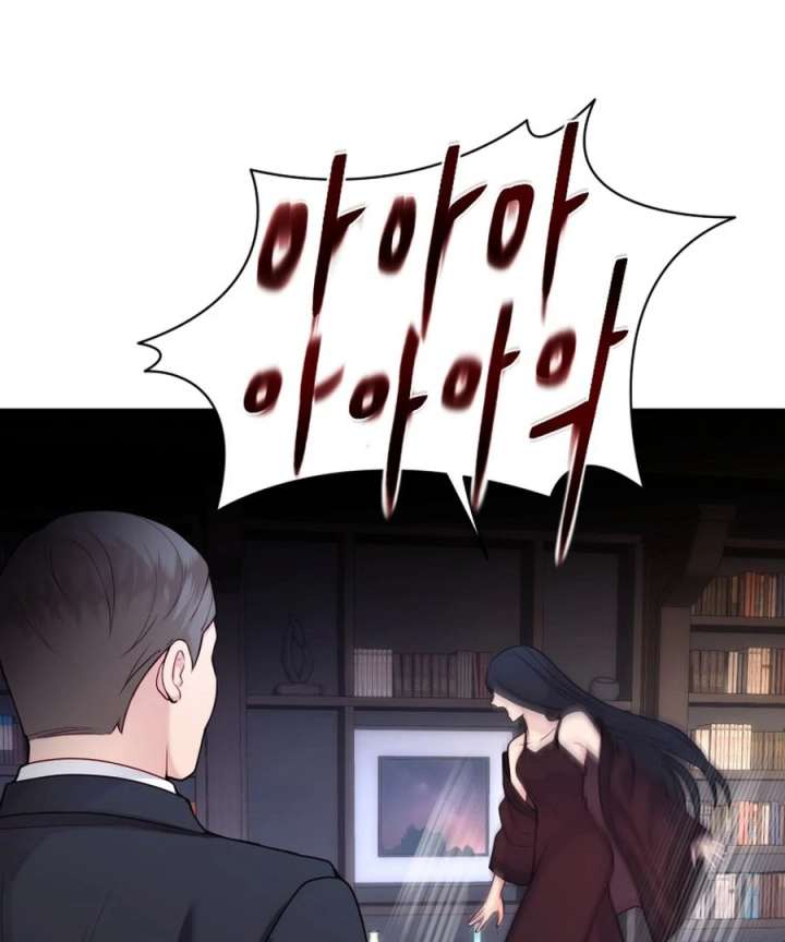 Chapter 48 - Image 49