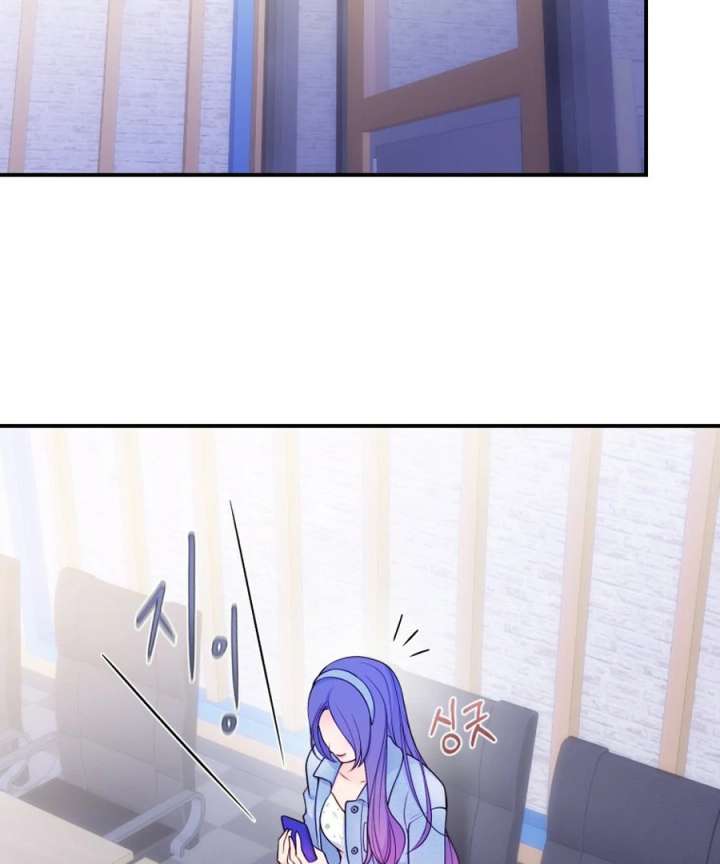 Chapter 49 - Image 32