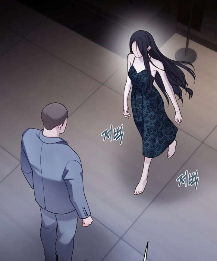 Chapter 49 - Image 7