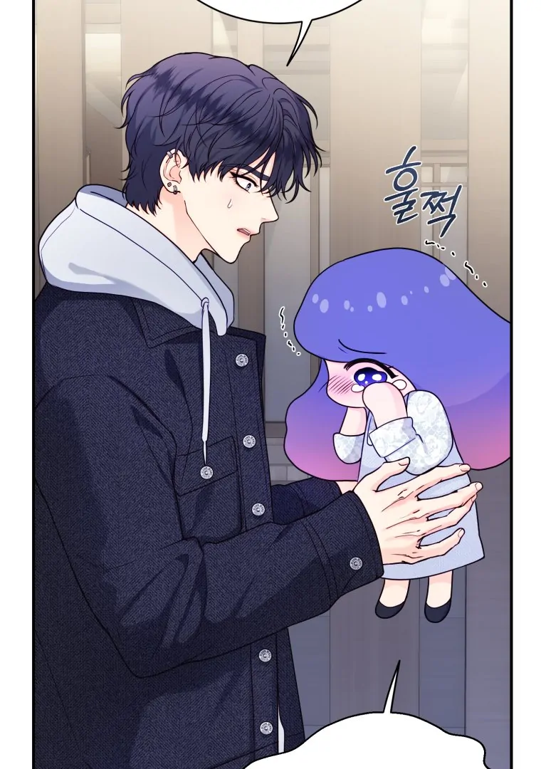 Chapter 50 - Image 83