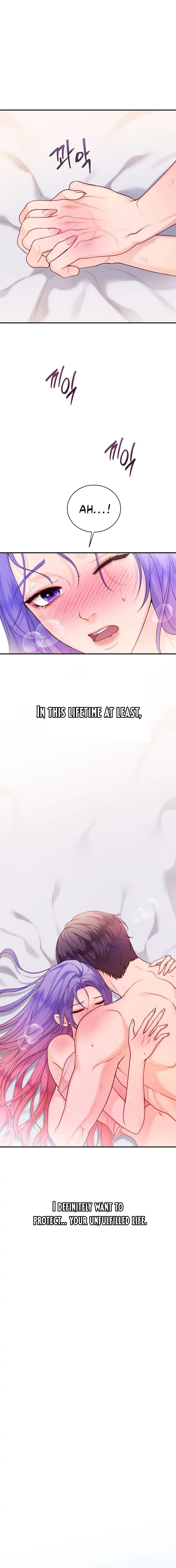 Chapter 52 - Image 18