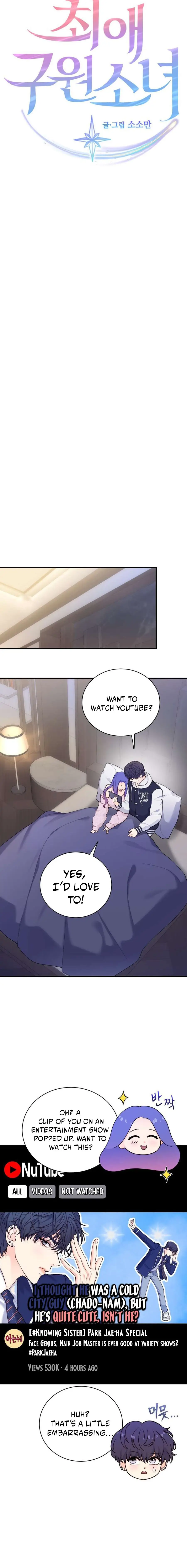 Chapter 52 - Image 2