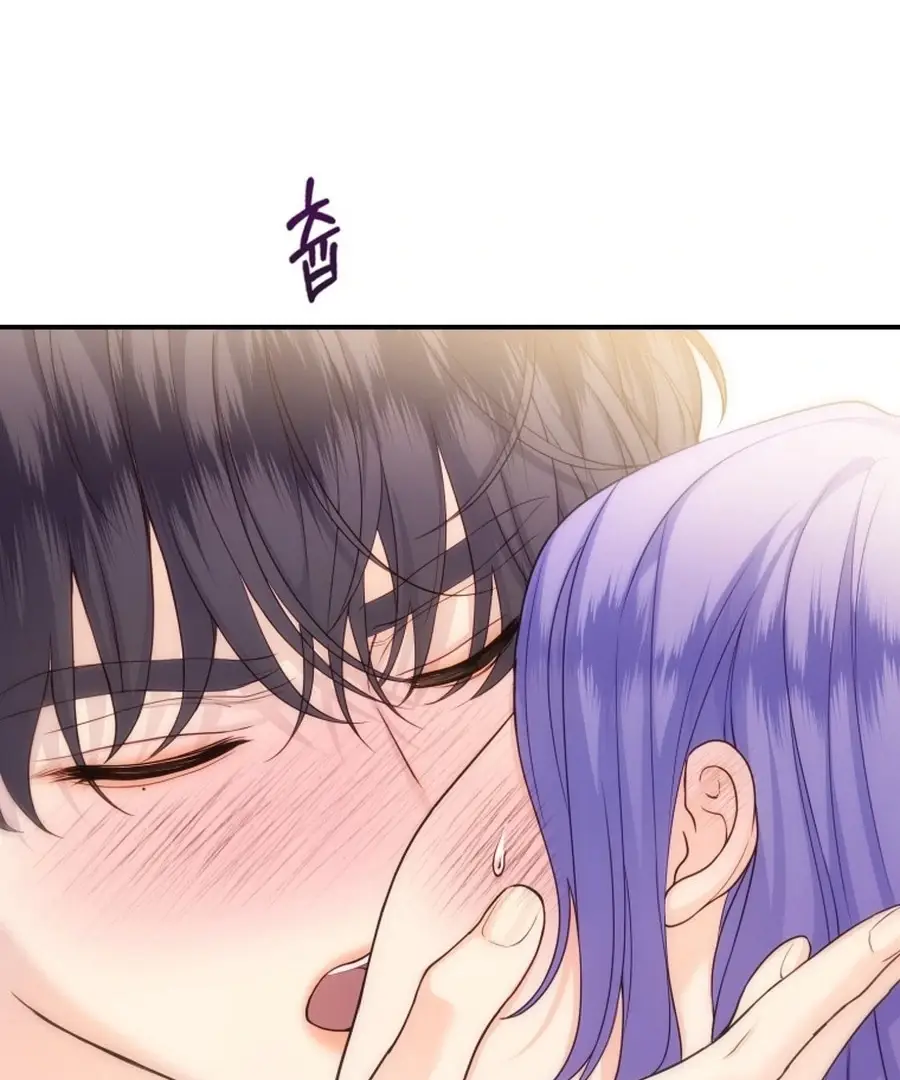 Chapter 53 - Image 21