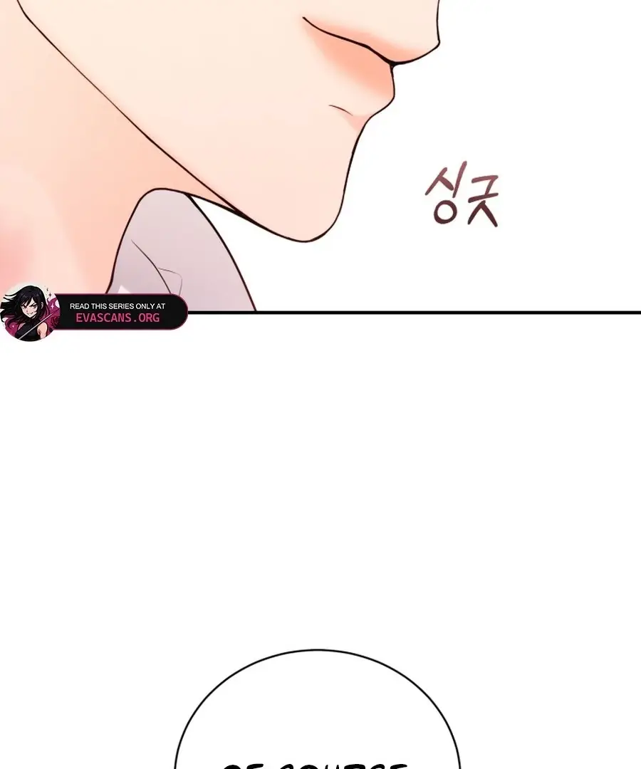 Chapter 53 - Image 32