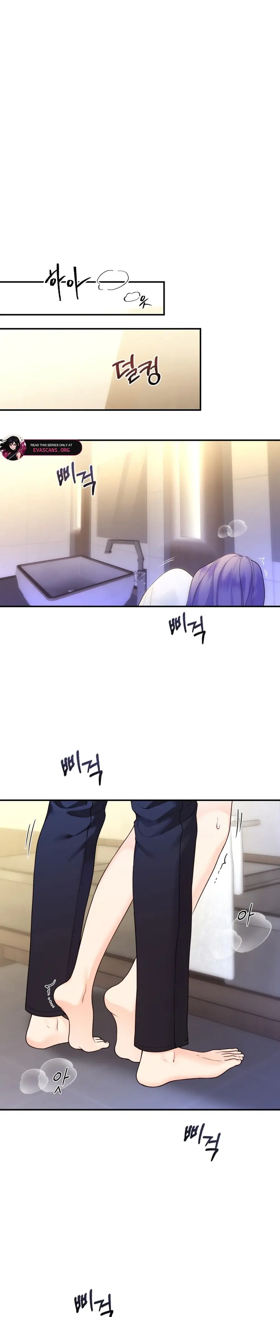 Chapter 53 - Image 47