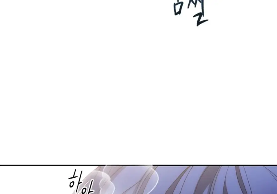 Chapter 53 - Image 52
