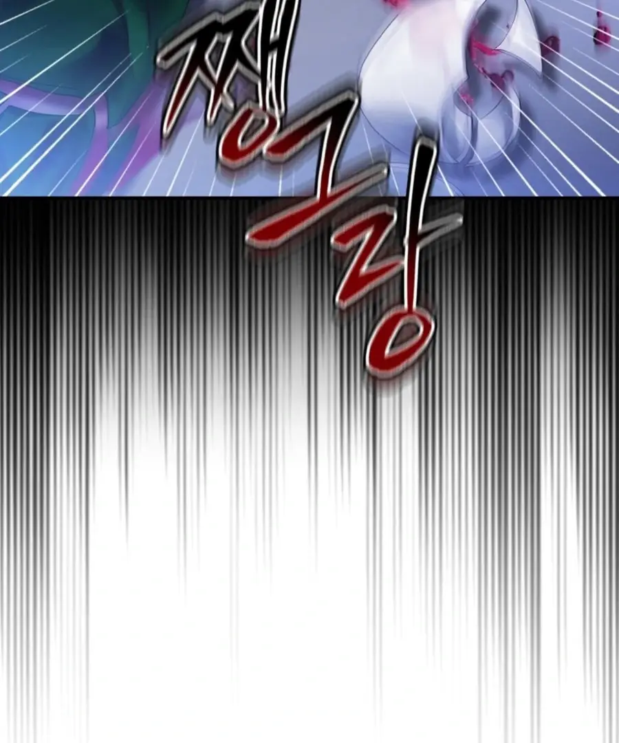 Chapter 53 - Image 68