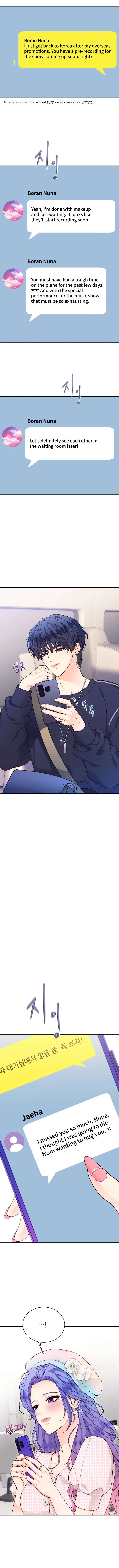 Chapter 54 - Image 2