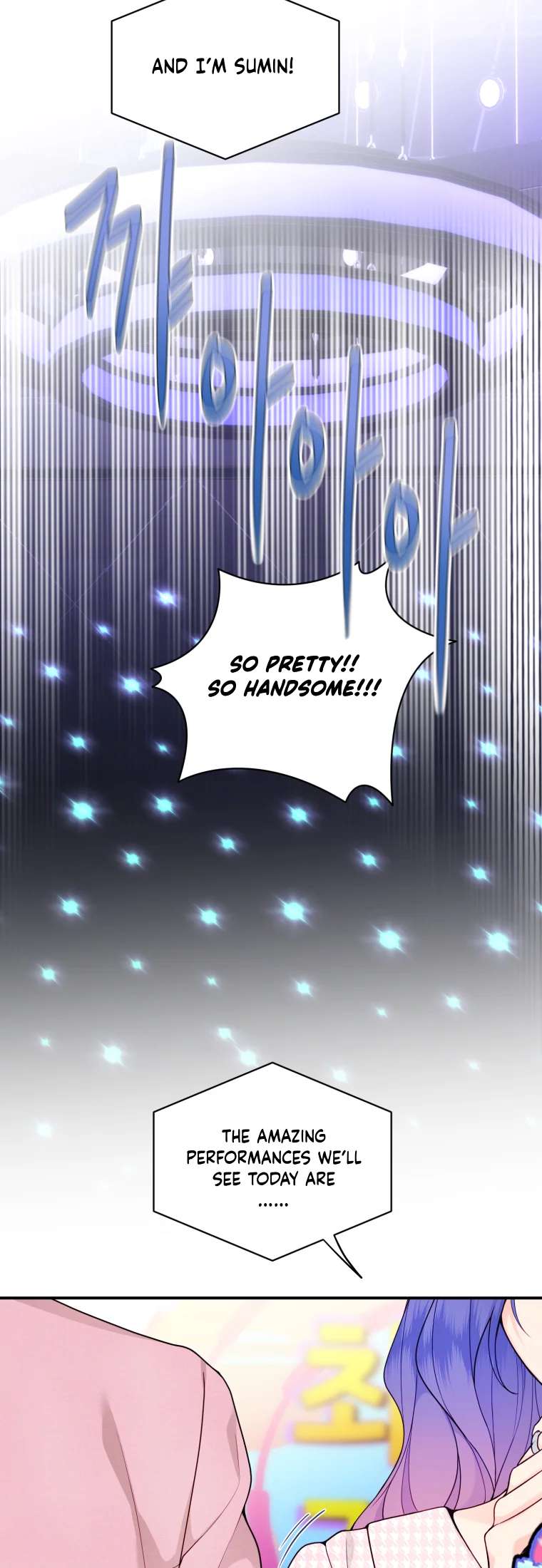 Chapter 55 - Image 3
