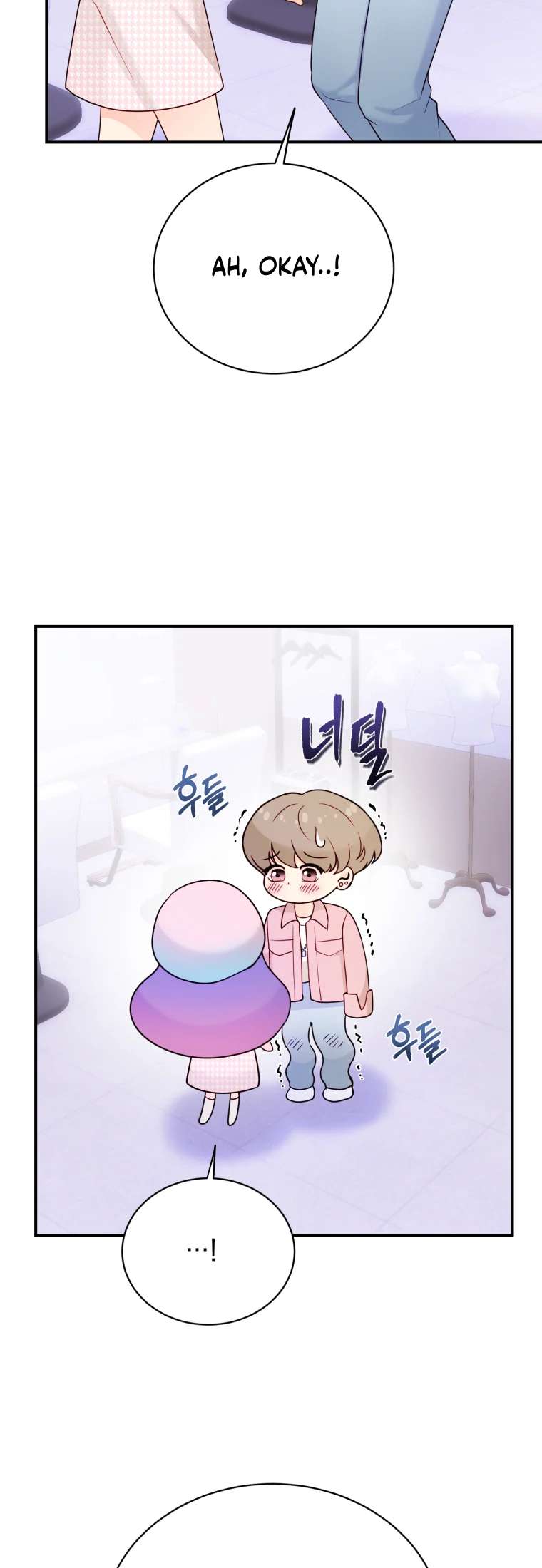 Chapter 55 - Image 34