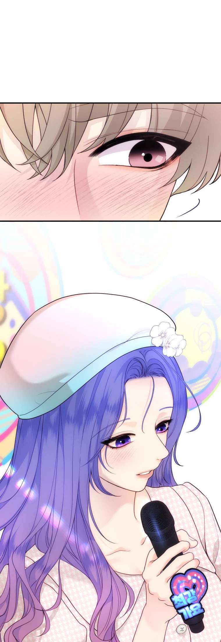 Chapter 55 - Image 5
